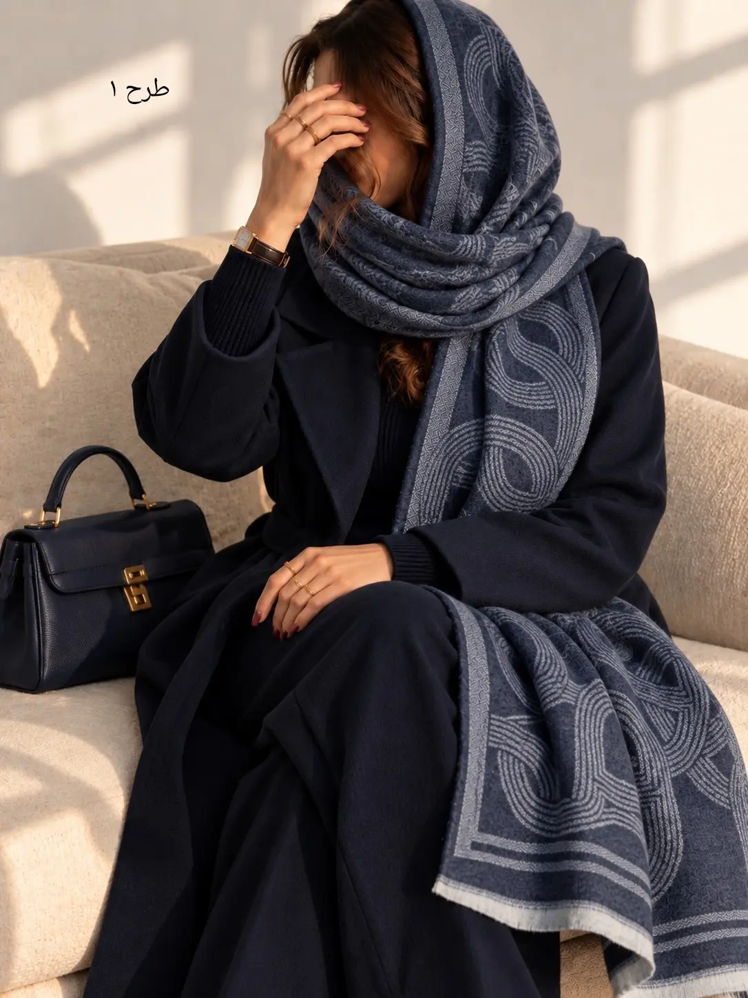 شال موهر پشمی بلارا